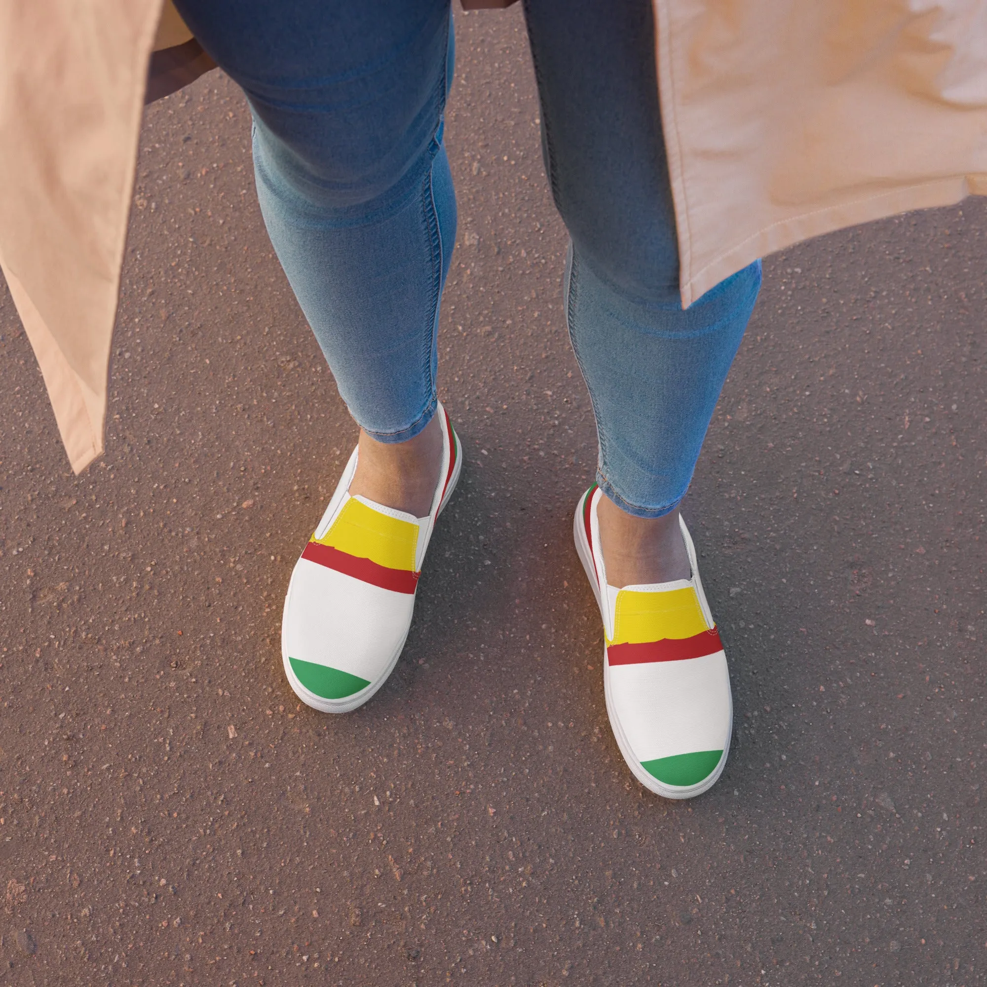 AFRICA STRIPES Women’s Slip-On Canvas Shoes (White)
