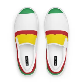 AFRICA STRIPES Women’s Slip-On Canvas Shoes (White)